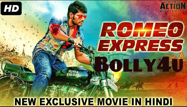 Roadside Romeo movie  720p movies